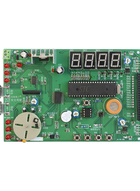 汽车安全驾驶系统竞赛套件电子电路装调与应用技能APP电子评分