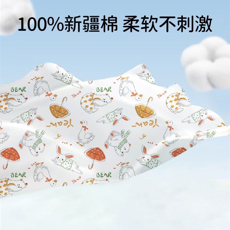 欧孕儿童秋衣秋裤套装男童女童纯棉a类小孩保暖内衣全棉宝宝睡衣,童装/婴儿装/亲子装,内衣套装,淘宝优惠券,粉丝福利购,淘宝优惠卷