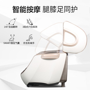 oliva 欧利华腿部按摩器全自动家用揉捏小腿脚底穴位按摩足疗机