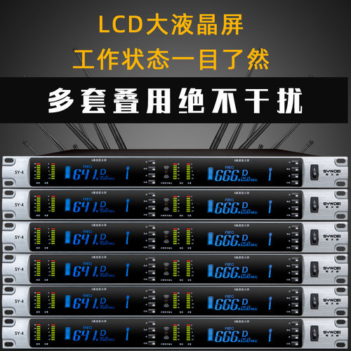 真分集一拖二无线话筒U段舞台演出婚庆家用K歌KTV专用手持麦克风