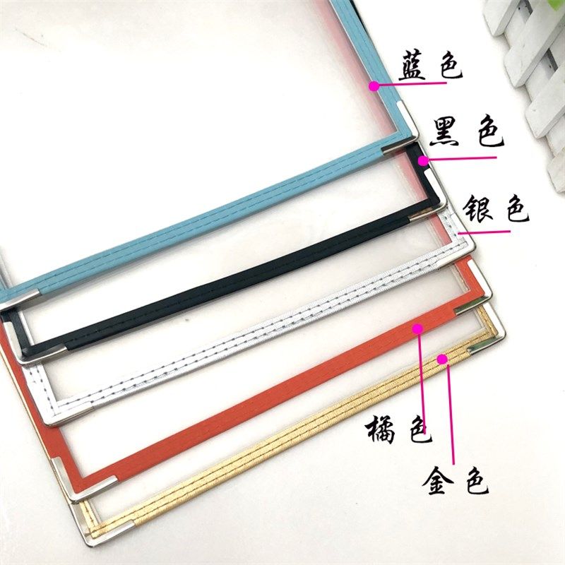 订制透明点菜单谱夹本餐牌壳1页2面高档A4资料夹文件夹酒水单日韩,文具电教/文化用品/商务用品,桌牌/台牌,淘宝优惠券,粉丝福利购,淘宝优惠卷