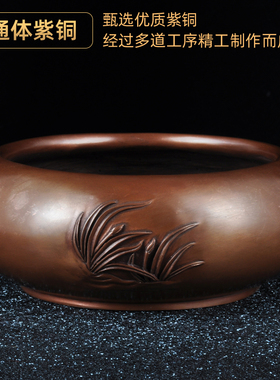 紫铜梅兰竹菊水盂铜茶洗笔洗家用水洗水盂笔洗缸洗毛笔洗茶杯盆