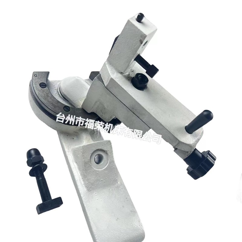 M1432砂轮修整器1332B金刚笔座外圆磨床圆弧角度修整器外圆磨床配