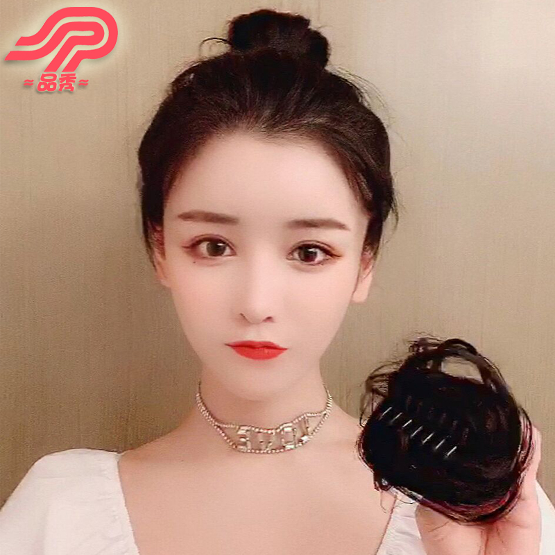 品秀假发隐形抓夹真发发圈半丸子头发包蓬松花苞头微卷韩国新娘包