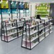 中岛柜展示台双面超市货架展示架多层零食架化妆品精品展示柜