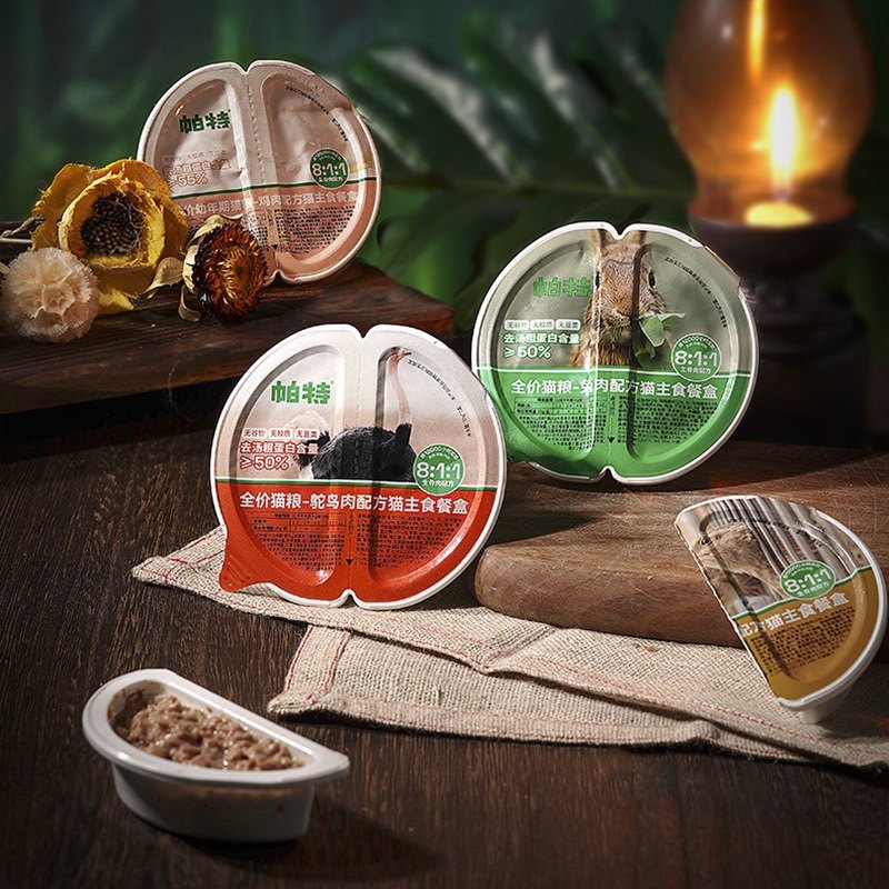 帕特生骨肉主食餐盒猫咪主食罐营养发腮增肥湿粮幼猫奶糕罐掰掰杯