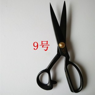 吉龙服装裁缝剪刀裁布拼布剪刀立裁大剪刀9寸10寸11寸12寸