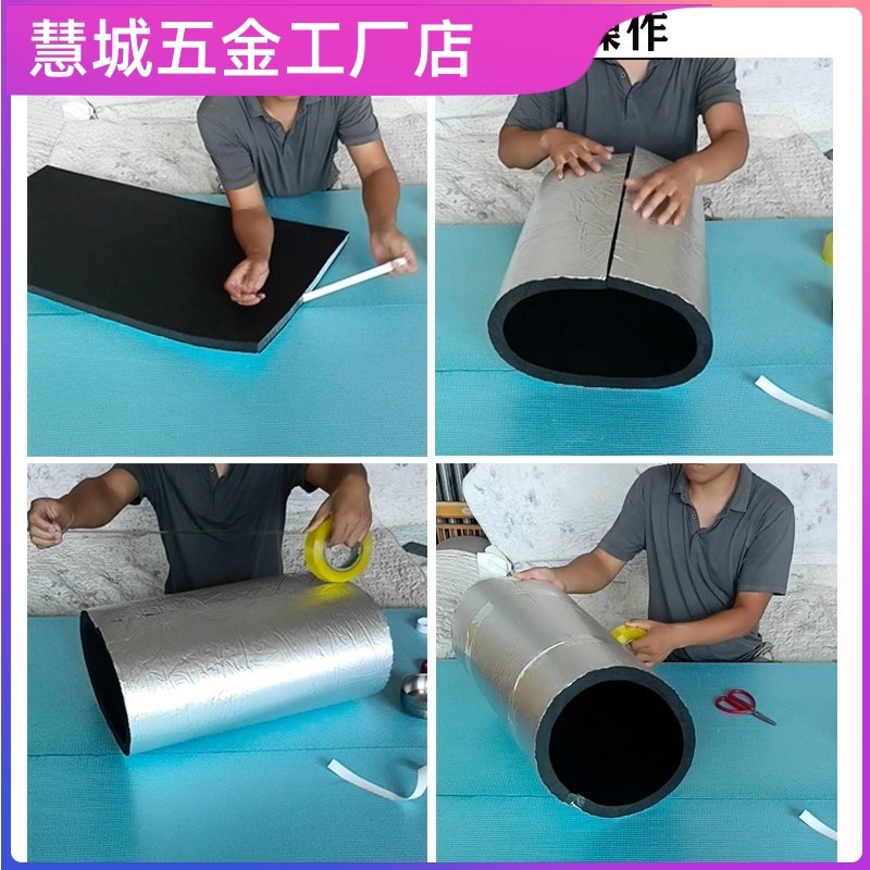 家用破壁机隔音垫料理机减震垫消音热水器静音防震豆浆机榨汁机垫
