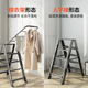 家用梯子折叠晾衣架室内多功能两用伸缩铝合金人字梯加厚晒被楼梯
