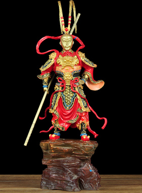 彩铜齐天大圣孙悟空摆件斗战胜佛神像客厅玄关工艺品商务乔迁礼品