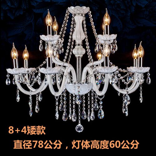 白色欧式蜡烛吊灯白玉色水晶吊灯6头8头10头客厅灯餐厅卧室婚庆