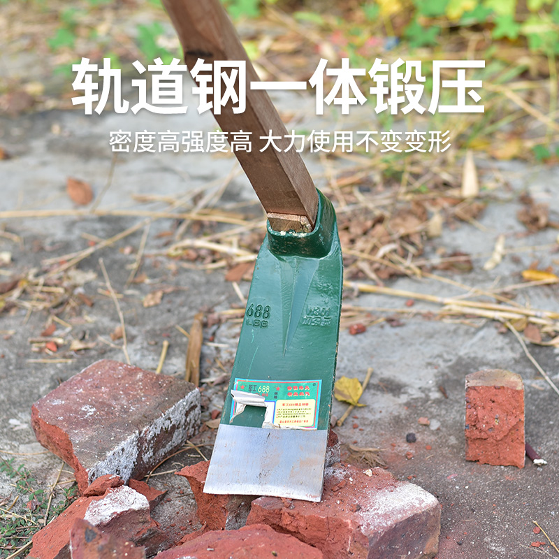 锄草锄头户外全钢加厚农用翻地除草挖土开荒农具种菜开山刨地锄头
