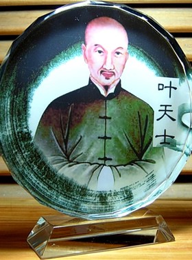 叶天士人偶模型工艺品清朝温医学家收藏品礼物装饰品水晶摆设摆件