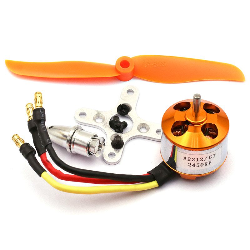 A2212航模电机2450KV多轴无刷高速电机马达送6040E螺旋桨电机四轴