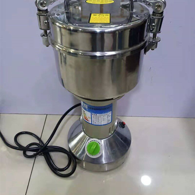 诚灿400克1800克粉碎机三七中药材打粉机家用小型磨粉机超细研磨