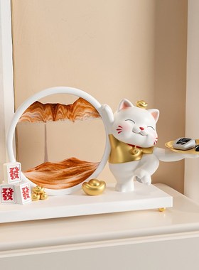 招财猫流沙画钥匙收纳玄关摆件家居入户门口装饰客厅乔迁新居礼品