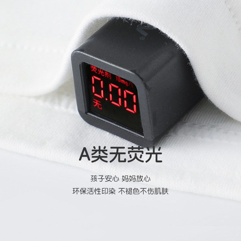 儿童长袖polo衫春秋季纯棉T恤中小童衬衫白色校服翻领打底衫吸汗,童装/婴儿装/亲子装,儿童POLO衫,淘宝优惠券,粉丝福利购,淘宝优惠卷