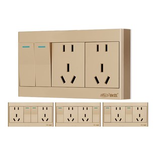 香槟金色明装开关插座二开十孔明线盒单/双控两开10孔二位五口16A