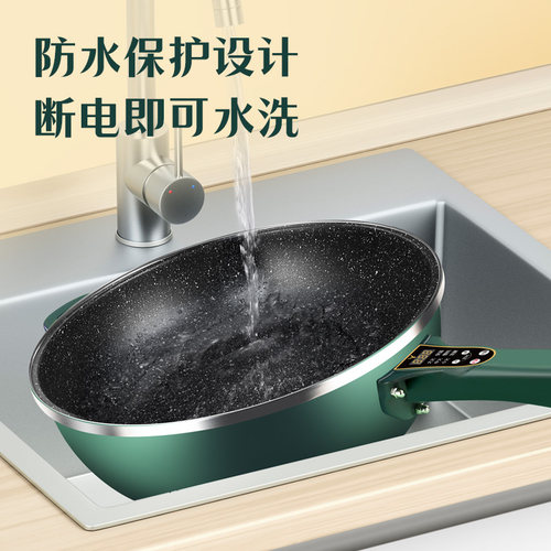 电炒锅家用多功能电炒菜炒锅一体式电煮锅宿舍学生蒸煎炖炒电火锅