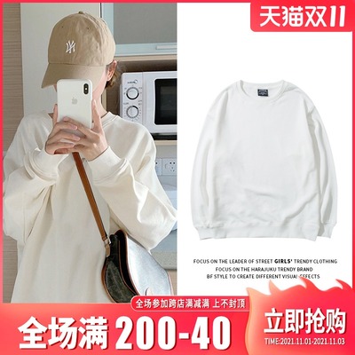 纯色白色基础款无帽圆领卫衣女春秋薄款休闲简约宽松大码长袖上衣