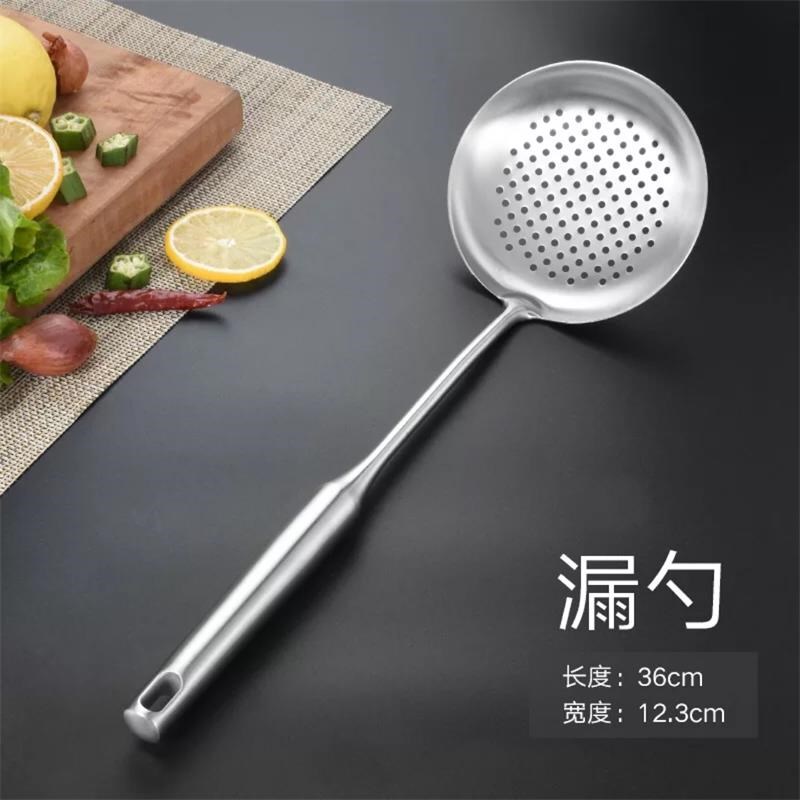 304不锈钢不粘锅锅铲子家用加厚耐高温汤勺厨房专用炒菜铲子套装