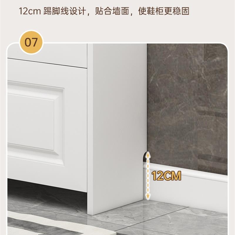 实木超薄窄款入户进门口带抽屉翻斗鞋柜大容量门外鞋架玄关柜家用