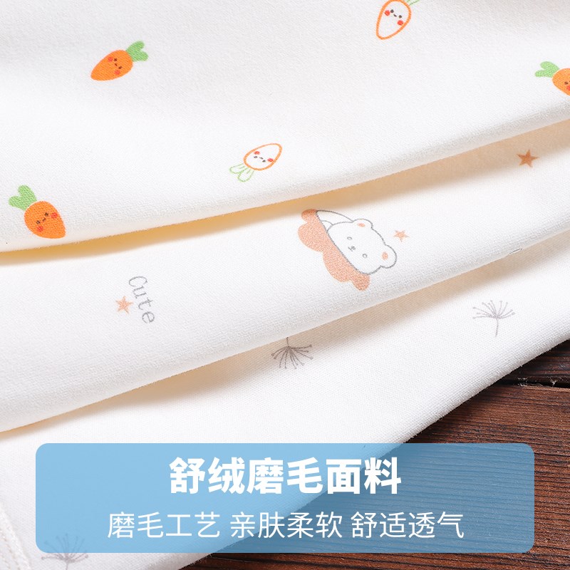 婴儿开裆裤宝宝秋裤舒绒单条内穿女宝无骨春秋男童睡裤打底长裤子