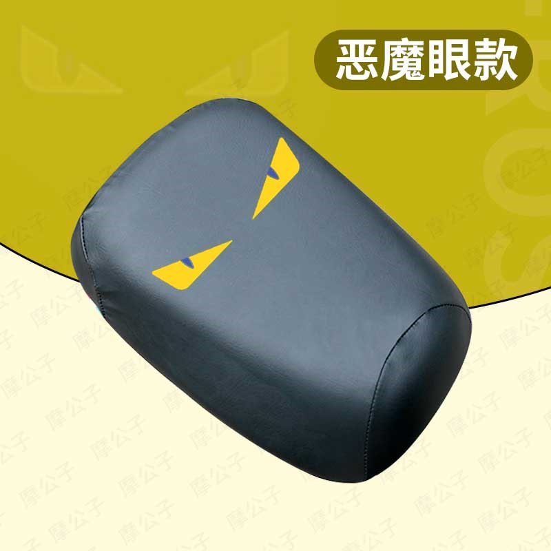 适用于哈啰棒途A80L电动车座垫套防水雨皮革座椅罩蜂窝新国标坐包