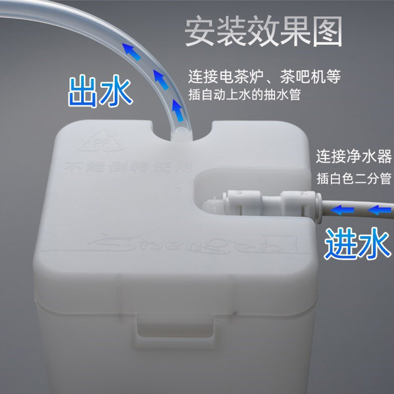 直饮净水器连接茶台茶几饮水桶功夫茶具热水电茶壶浮球控制器改装,厨房电器,净水/饮水机配件耗材,淘宝优惠券,粉丝福利购,淘宝优惠卷