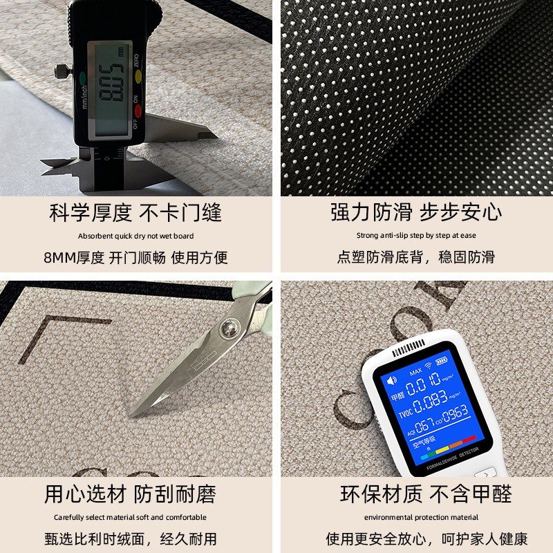 高级感厨房门地垫防水门口进门防滑脚垫地毯2024新款家用大门垫子,居家布艺,厨房地垫,淘宝优惠券,粉丝福利购,淘宝优惠卷