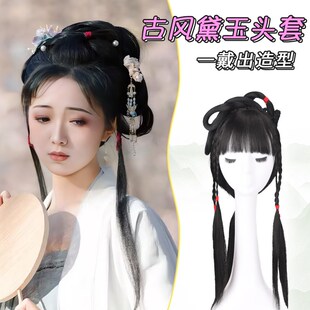 汉服假发头饰一体式发髻古装林黛玉温婉盘发造型古风宋制垫发发包