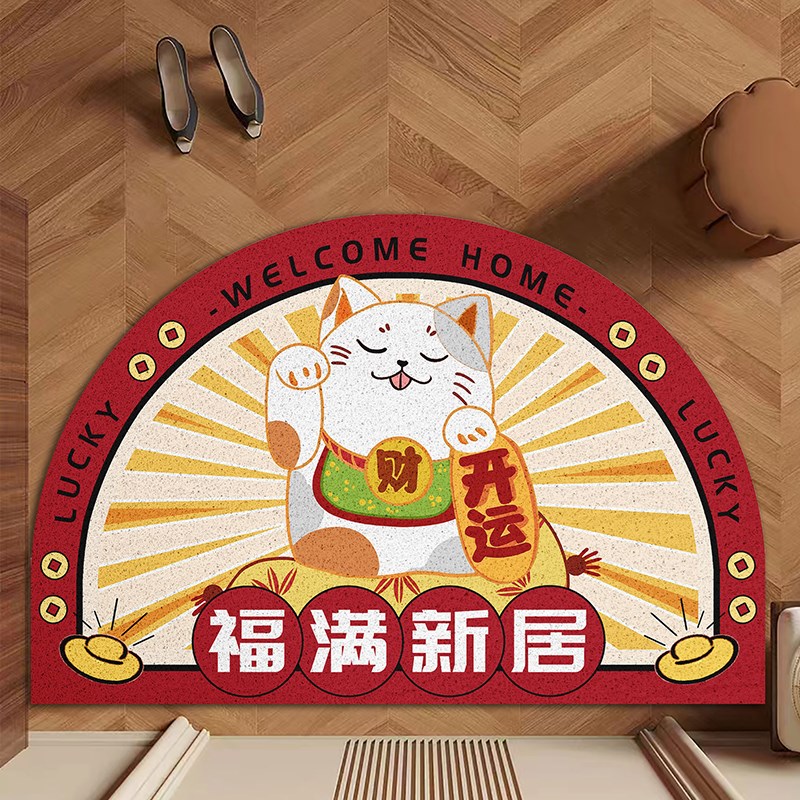 入户门防尘地垫喜庆招财猫新年地毯可剪裁半圆脚垫浴室门口防水垫