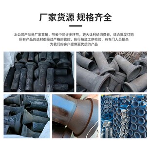 公路桥梁铸铁泄水管圆形矩形泄水孔管盖铸铁地漏篦子雨水排水管口