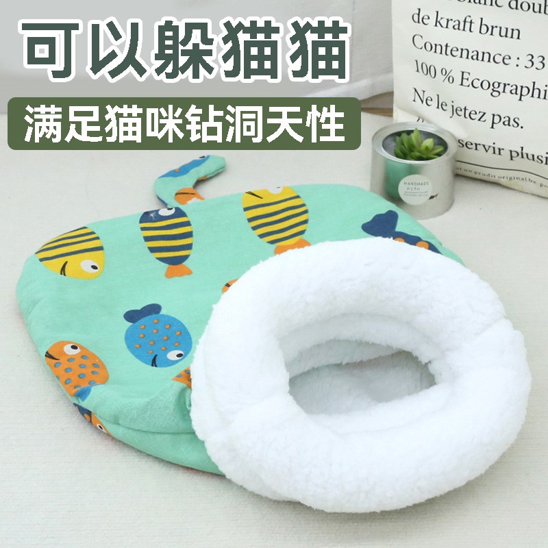 猫窝冬季保暖半封闭式狗窝秋冬款深度睡眠猫咪可钻隧道被窝猫睡袋