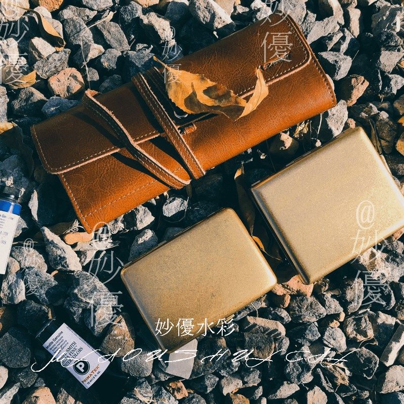 纯黄铜水彩盒旅行水彩盒便携迷你颜料盒定制随身携带便携迷你小盒