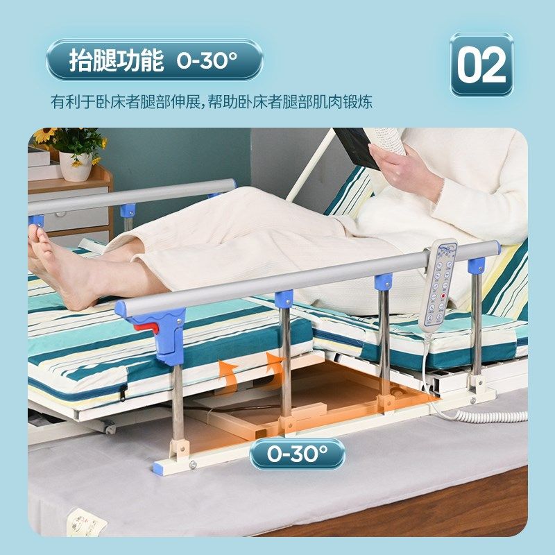 电动起床起身辅助器家用老年人孕妇护理升降床垫自动起背翻身床垫