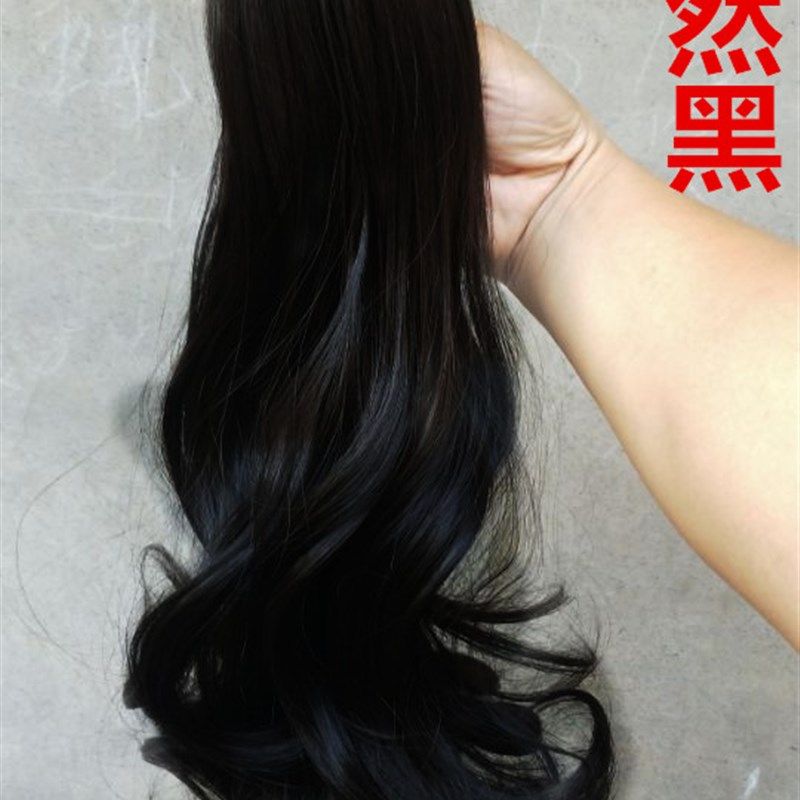 假发马尾 逼真自然抓夹式女长卷发大波浪假马尾 中长梨花卷马尾辫,美发护发/假发,马尾,淘宝优惠券,粉丝福利购,淘宝优惠卷