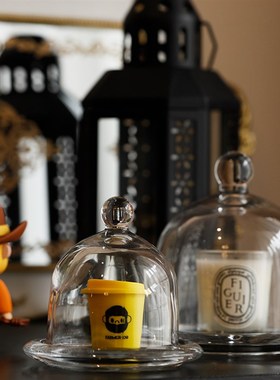 米诺 精致迷你水晶玻璃小蛋糕罩 透明柠檬罩点心美食防尘玻璃罩组