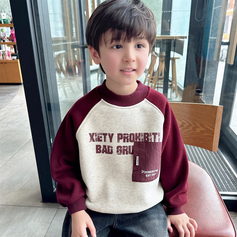 男童插肩袖一体绒圆领卫衣2024冬季新款童装儿童加绒保暖上衣潮