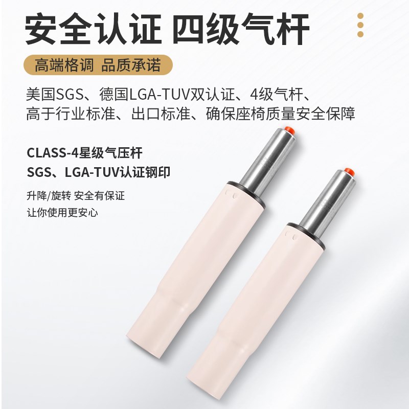 吧台椅旋转升降凳美容化妆凳家用美容院圆凳手术凳滑轮大工椅吧凳