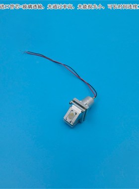 水平仪标线仪测量工具用高亮度635nm20mw红光三个点状激光模组灯