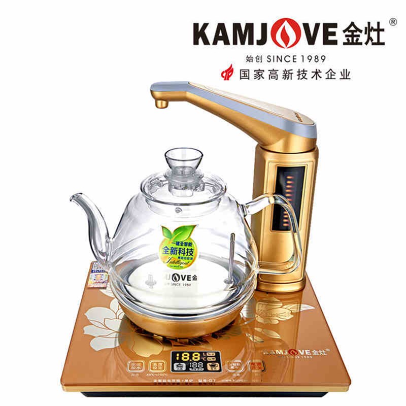 金灶 G7 全自动上水电热水壶玻璃煮水壶烧水壶电茶壶茶艺炉家用