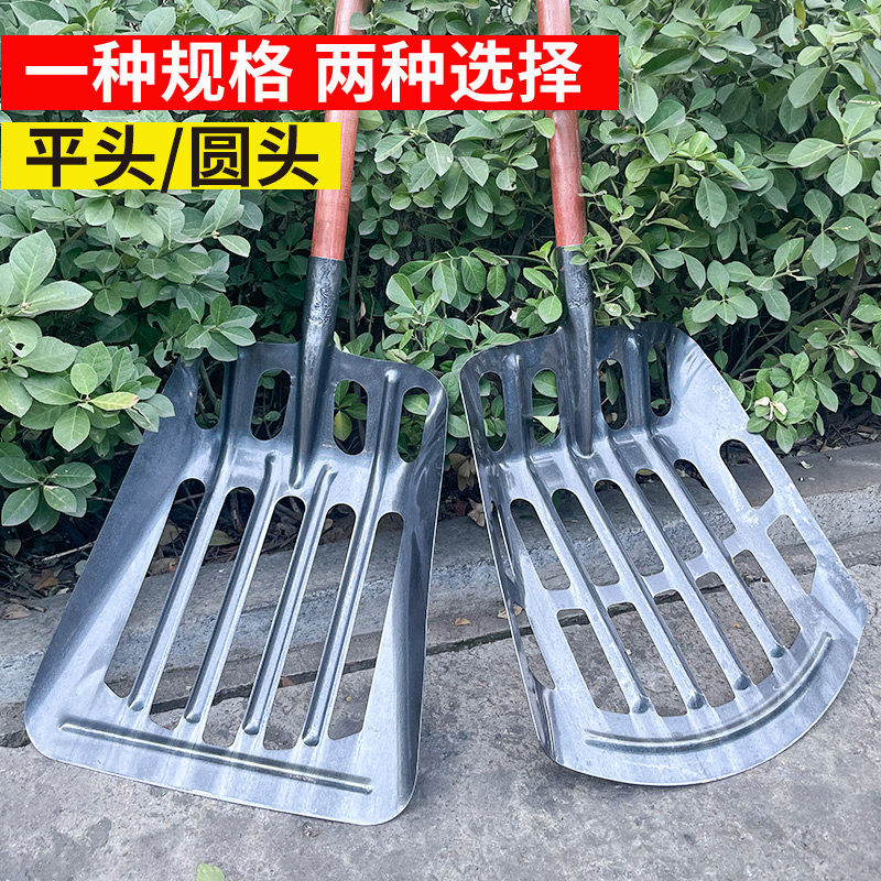 新款玉米锹锰钢镂空玉米铲子漏土叉子铲玉米专用锹收粮食玉米棒子,农机/农具/农膜,锹,淘宝优惠券,粉丝福利购,淘宝优惠卷