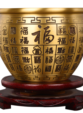 百福缸铜纯黄铜米缸聚财摆件聚宝盆小号百富缸家居装饰工艺品