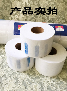 一次性围脖纸防止碎发掉脖子染剪发理发护颈纸围脖纸盒子美发工具