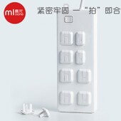 曼龙插座保护套儿童防触电宝宝防电插座安全塞插头开关插孔防护盖