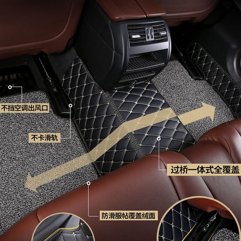 江铃e100车e200专用e400易至新能源E200N全包围汽车脚垫E200S专车