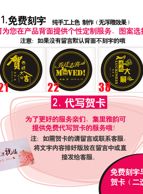 自律学习励志摆件廉洁文化工艺品荷花莲花廉政标语办公桌面装饰品