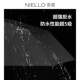 奈洛24骨超大号直杆雨伞藤木手柄双人抗风抗暴雨专用轻奢长柄雨伞