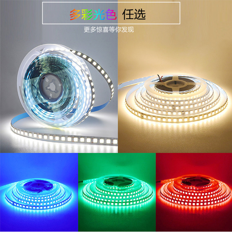12V5054超高亮LED灯带条超薄自粘/户外防水工程装饰展柜红光蓝色